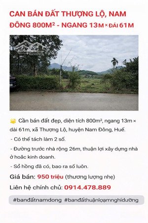 bán đất mặt tiền 26m đường tỉnh lộ 14b, xã thượng quảng, huyện nam đông - huế giá 950 triệu, 807 m2