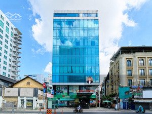 tòa nhà khan hiếm nhất trung tâm quận 1 - nh 36x45m, 855m2 - 8 tầng - hđt 1,2 tỷ/ th - giá 290 tỷ