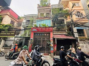 (083) mặt ngõ kinh doanh lê trọng tấn - view hồ- kinh doanh - dt 53m2- 2 ô tô tránh -2 thoáng sáng