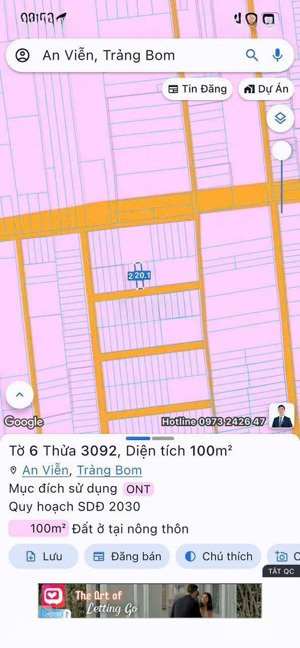 an viễn trảng bom gần sân bay long thành