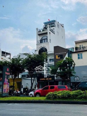 giảm 10 tỷ! building 1 hầm 8 tầng mt trần quốc hoàn tân bình-dt:5.2x30m hđt 140tr/th -giá 58 tỷ tl