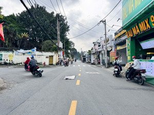 mặt tiền kinh doanh nhà 5 tầng 5x30m2
chương dương, linh chiểu, thủ đức