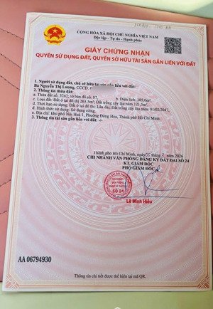 bán lô đất đường nhựa 7 m thông dt 385 m (11,96x32) gần làng đại học quốc gia thành phố hồ chí minh
