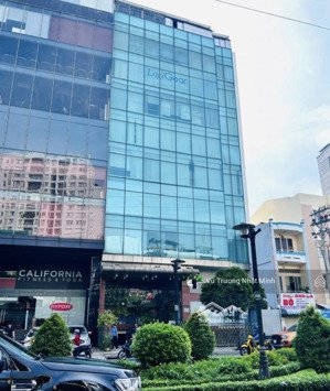 toà nhà mặt tiền út tịch, tân bình | 275m2 (12.5 x 22) | hầm 7 tầng | hđt 180 triệu | bán 60 tỷ