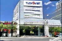 chào bán siêu phẩm nhà phố mặt tiền nguyễn văn trỗi, q. phú nhuận - cn 471m2 - giá bán 400 tỷ