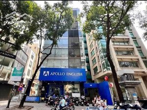 địa chỉ: 58 phạm ngọc thạch, phường võ thị sáu (phường xuân hòa mới), quận 3