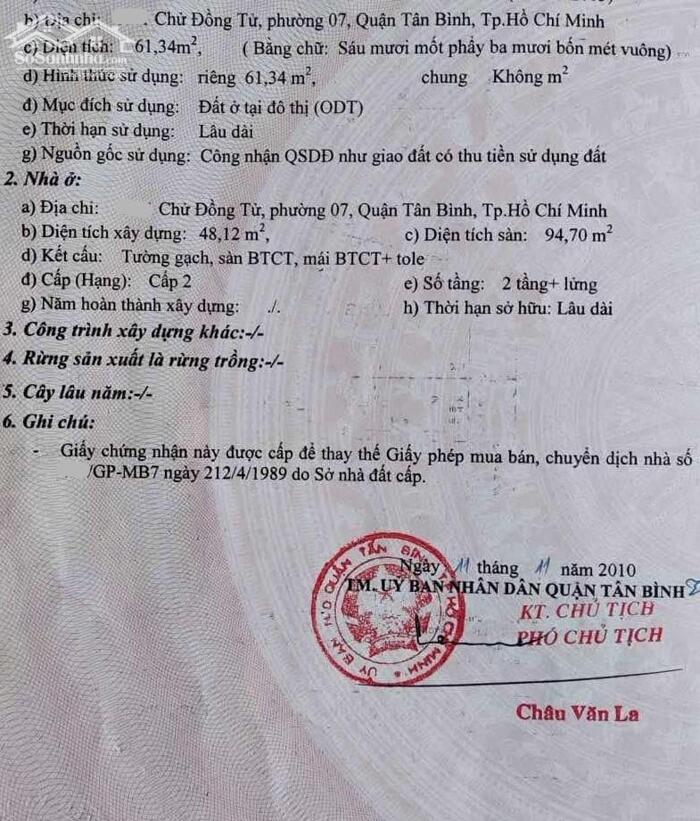 Hình ảnh 62m2 CHỬ ĐỒNG TỬ, hẻm 3m, ngang hơn 4m, 6ty89 1