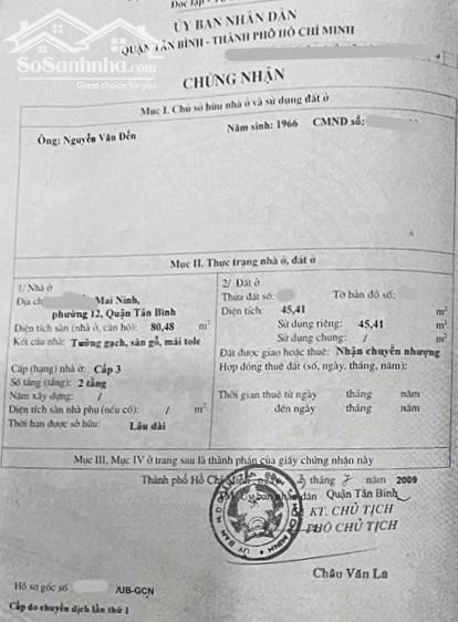 Hình ảnh 46M2 HXH TRẦN MAI NINH, ngang hơn 4m, hơn 5 tỷ 1