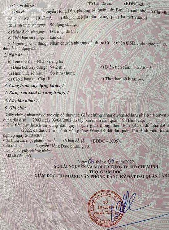 Hình ảnh 102m2 NGUYỄN HỒNG ĐÀO HXH NGANG 6m, gần mặt tiền hơn 8 tỷ 1