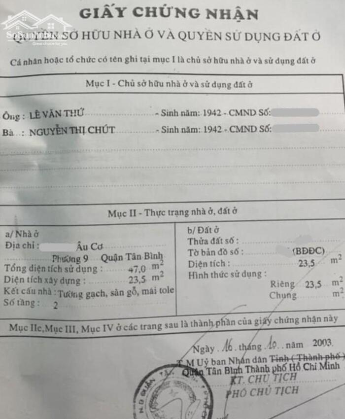 Hình ảnh 24m2 Âu Cơ, P.9 giáp Quận 11, Q.10, sổ vuông 2ty3 0