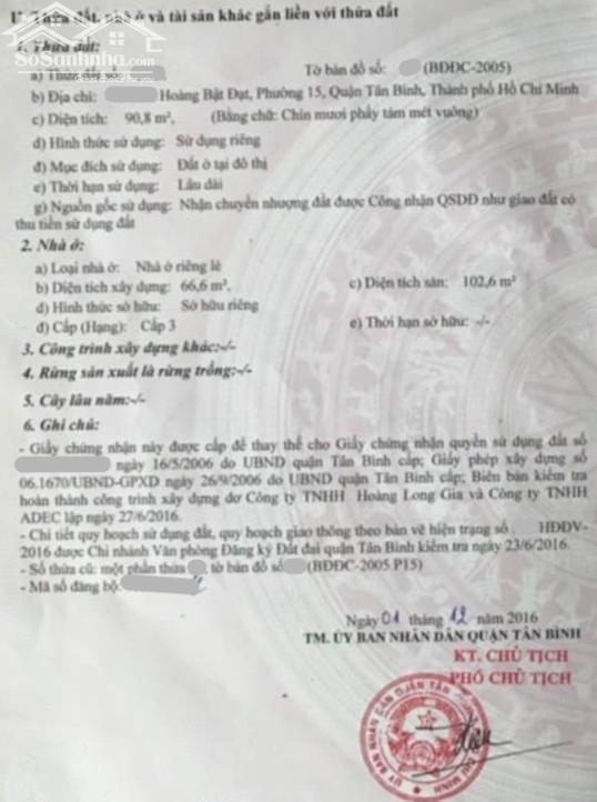 Hình ảnh 91m2 HOÀNG BẬT ĐẠT, ngang 5x19, dãy trọ thu nhập tốt, 5ty1 0