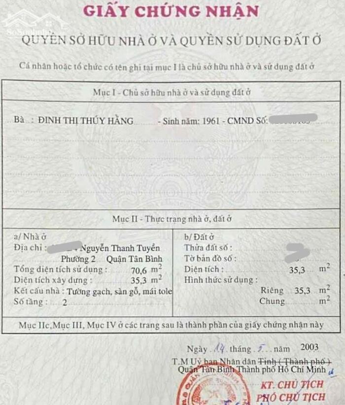 Hình ảnh 36m2 Nguyễn Thanh Tuyền, hẻm 3m, không QH lộ giới 4ty1 3