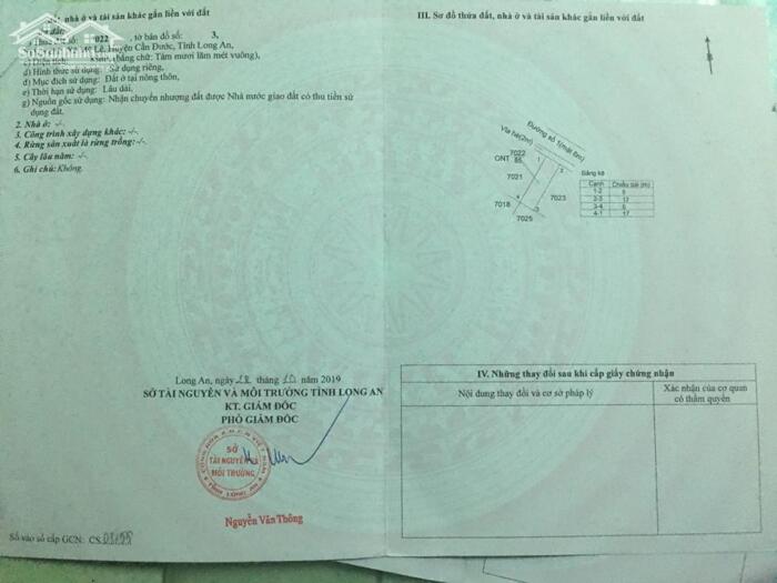 Hình ảnh Trục chính đs 1 kdc Tân Mỹ xã Mỹ Lệ 85m2 cần bán gấp giá rẻ 1 tỏi 650tr 4