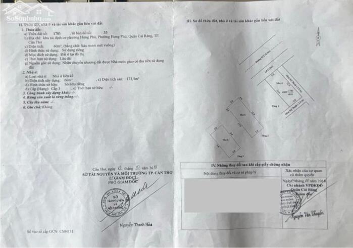 Hình ảnh Hiếm! 4,9 tỷ - BÁN NHÀ 3 TẦNG, ĐƯỜNG 8C2, KDC HƯNG PHÚ 1 4