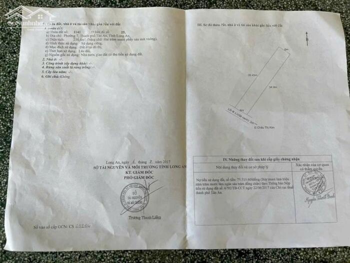 Hình ảnh Đất hẻm ô tô đường Châu Thị Kim P7 TP Tân An 3