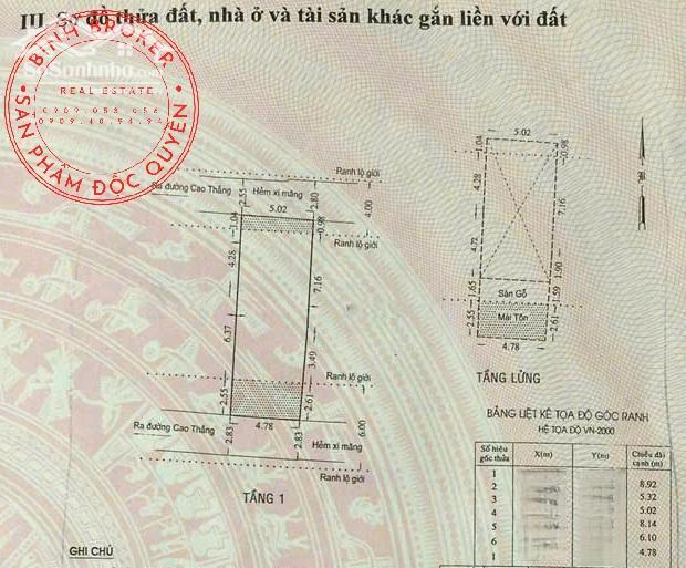 Hình ảnh Bán nhà 2 mặt hẻm dtich 70.5m² ngang 4.8m giá 9 tỷ Cao Thắng, Phường Hòa Hưng 2