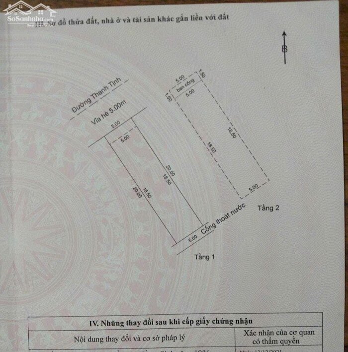 Hình ảnh Mình cần bán nhà 2 tầng đường 10m5 Thanh Tịnh , Phường Hòa Minh , Liên Chiểu , Đà Nẵng ⭐⭐⭐⭐⭐ 0