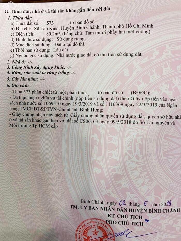 Hình ảnh Giảm 200 triệu bán nhanh trong tuần nhà Dương Đình Cúc 5,5x14,5m giá 880 triệu ngay cầu Bình Điền 2