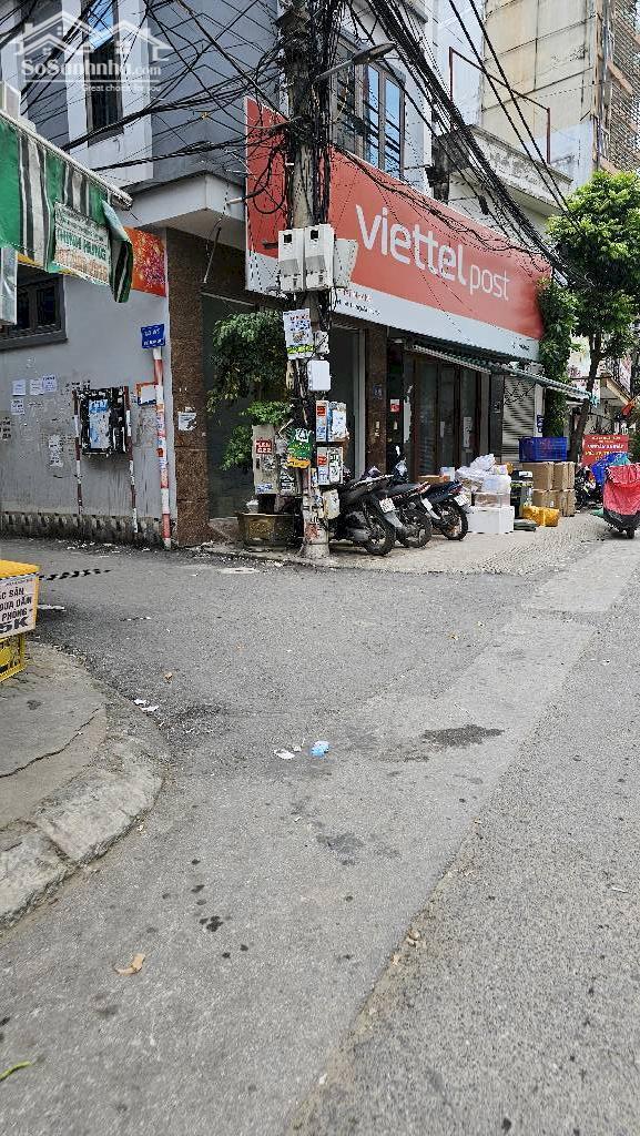 Hình ảnh NGÕ 42 THỊNH LIỆT 77M – OTO VÀO NHÀ – TRUNG TÂM HÀNH CHÍNH – HIẾM NHÀ BÁN 0