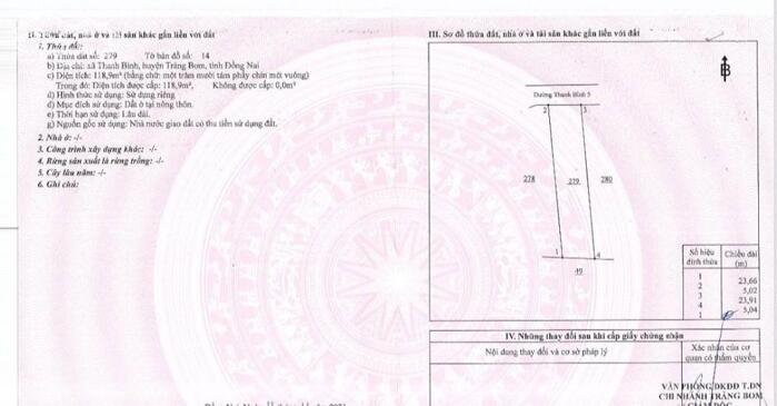 Hình ảnh Cần Tiền Bán lỗ Vốn 119m2, Sổ Riêng Thổ Cư,Tại Thanh Bình, Trảng Bom 0
