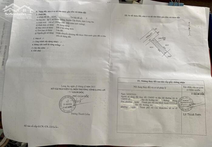 Hình ảnh Trục chính đs 1 kdc Phước Đông 100m2 giá rẻ đầu tư 1 tỏi 350tr 6