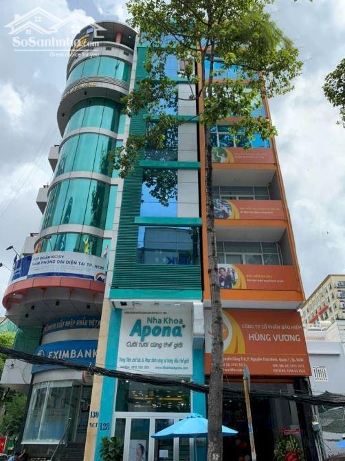 Hình ảnh CHO THUÊ TOÀ NHÀ 128 NGUYỄN CÔNG TRỨ, QUẬN 1 - 1 HẦM 8 TẦNG - THANG MÁY PCCC - GIÁ TỐT 0