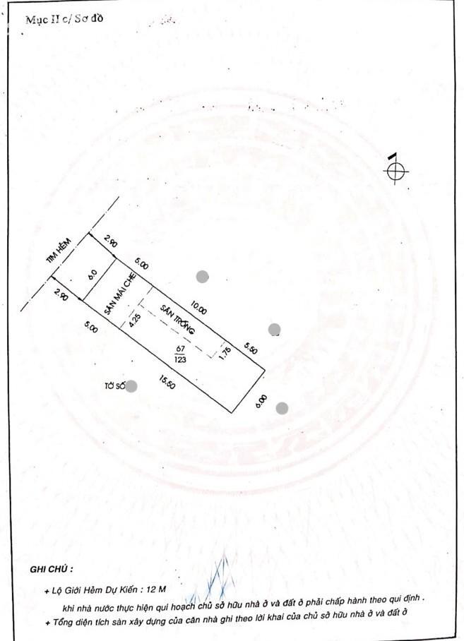Hình ảnh 123m2 VƯỜN LÀI HẺM XE TẢI THÔNG, NGANG 6X21, HƠN 13 TỶ 3