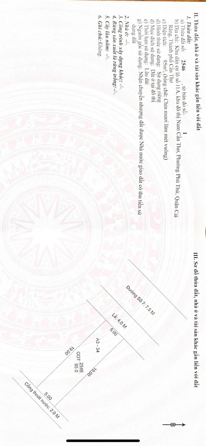 Hình ảnh 3 tỷ - BÁN NỀN 95m2 MẶT TIỀN ĐƯỜNG TRẦN VĂN VIỆT, KDC VẠN PHONG (Khu CÔNG AN) 4