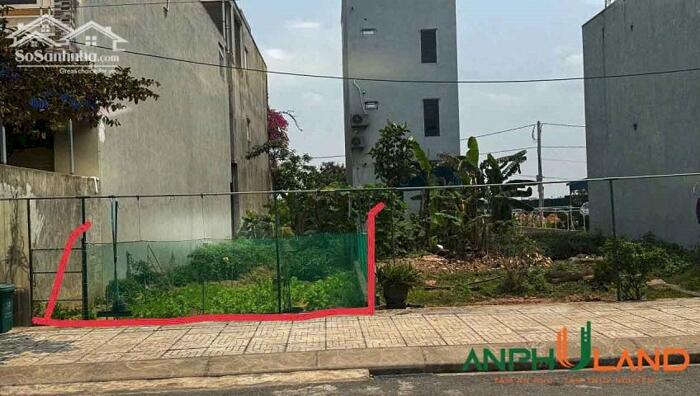 Hình ảnh Cần bán lô đất Núi 2, Phường Thủy Nguyên ( xã Thủy Đường), TP Hải Phòng 0