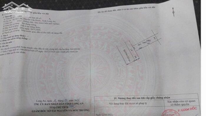 Hình ảnh Bán gấp 2 nền liền kề 64m2 kdc Tân Lân Residence giá tháo lỗ 650tr/nền 5