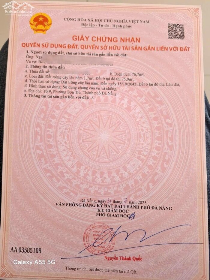 Hình ảnh Chính chủ bán đất kiệt Bình Than , Phường Sơn Trà , Đà Nẵng ( VỊ TRÍ GẦN SIÊU THỊ COPMART ) ⭐⭐⭐⭐ 1