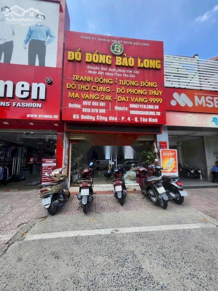 Hình ảnh Cho thuê nhà 65 Cộng Hòa, Phường 4, Q.Tân Bình 0