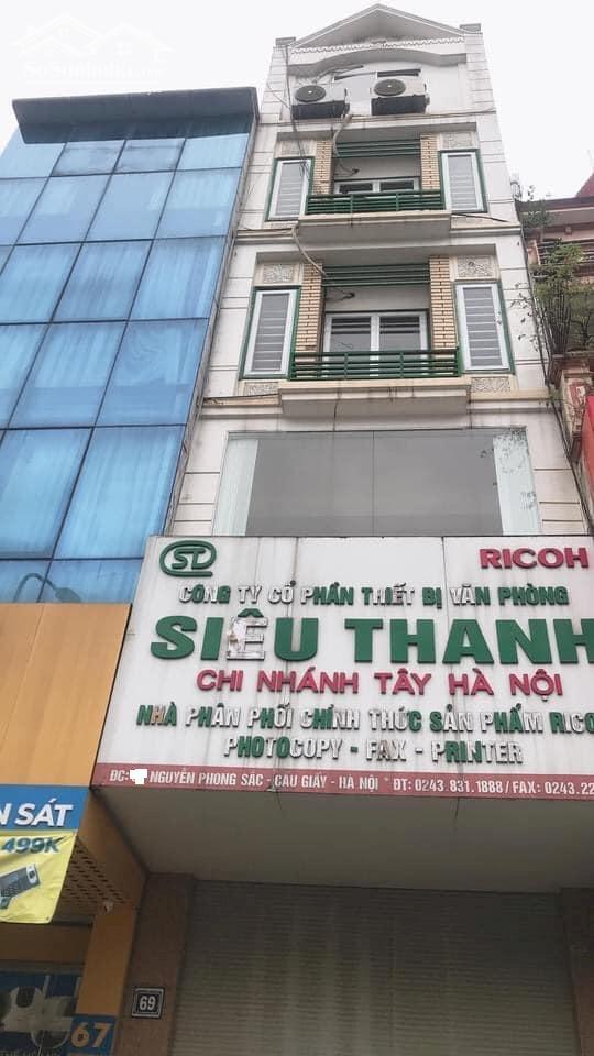 Hình ảnh Bán Nhà Mặt Phố Quận Cầu Giấy 61m2-5T 7m Vỉa Hè 36,3 Tỷ Nguyễn Phong Sắc. 3