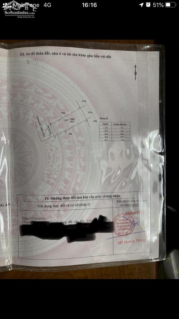 Hình ảnh Nền biệt thự 140m2 kdc 1B Chủ cần bán gấp giá xả lỗ 1 tỏi 450tr 5