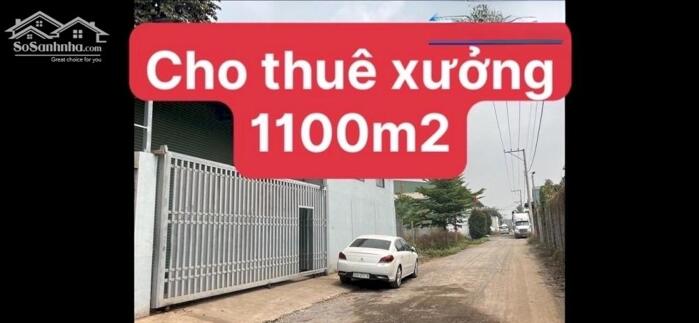 Hình ảnh Cho thuê nhà xưởng 1.100m2 giá 45 triệu. Phước Tân-Biên Hòa-Đồng Nai 2