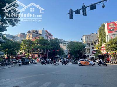 Hình ảnh Mặt Phố Trần Đại Nghĩa Mặt Tiền 11.5M 6 Tầng Thang Máy 67 Tỷ Góc Ngã Tư 0