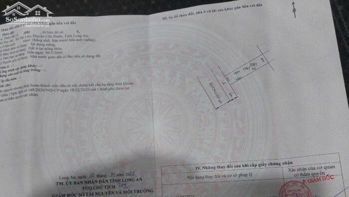 Hình ảnh Hàng ngộp bank bán gấp 2 nền liền kề 64m2 kdc Tân Lân Residence 650tr/nền 4