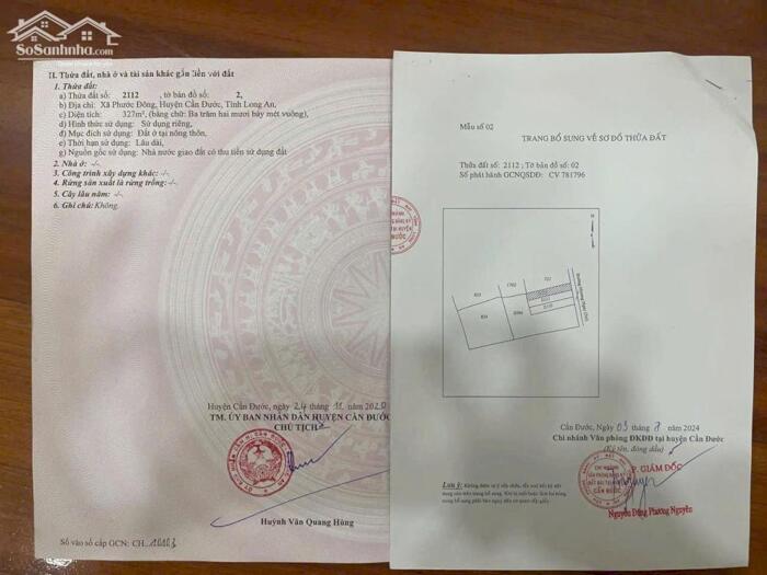 Hình ảnh Đất thổ 327m2 mt xe hơi xã Tân Lân (Mới) giá rẻ đầu tư cho khách mua 1 tỏi 4 2