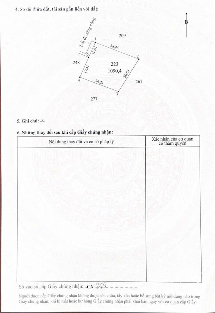 Hình ảnh Đất full thổ 1090m2 mt xe hơi xã Tân Lân giá bao rẻ đầu tư 2 tỏi 750tr 4