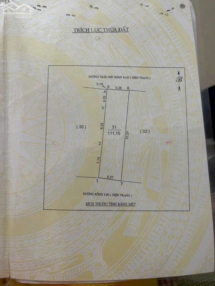 Hình ảnh Bán nhà 5 tầng gần 112m2 mặt đường Trần Phú, TP Vinh 1