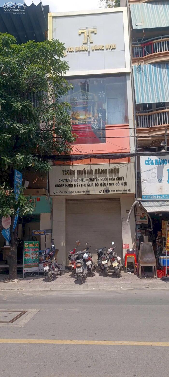 Hình ảnh Cho thuê nhà 131 Đồng Đen, Phường 12, Q.Tân Bình 0