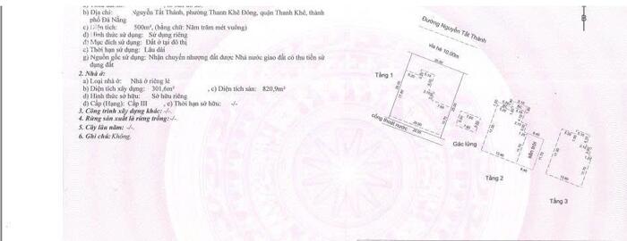 Hình ảnh Cần bán Biệt Thự 3.5 tầng MT đường Nguyễn Tất Thành,P Thanh Khê.Đà Nẵng 3