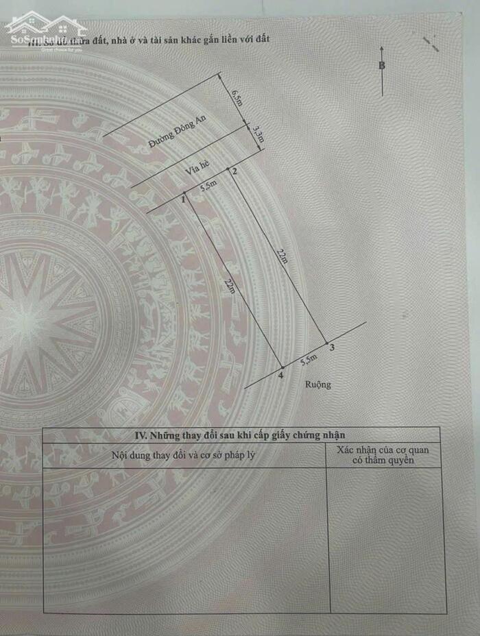 Hình ảnh Bán đất 121m2 mặt đường Đông An, P Hải An tặng nhà 4 tầng độc lập, kiên cố 1