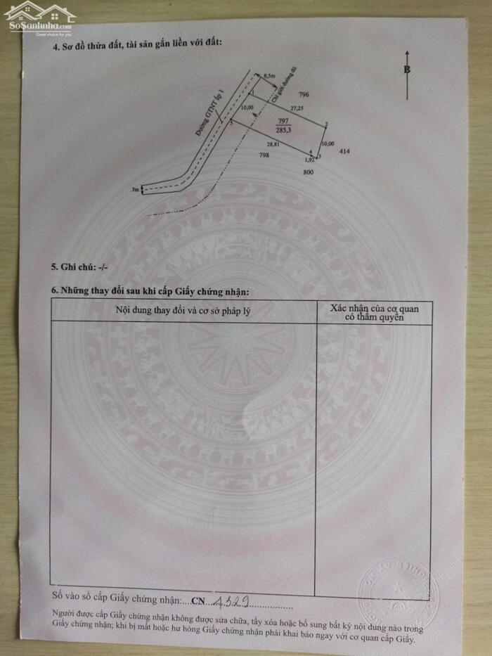 Hình ảnh Đất thổ cư 300m2 mt xe hơi xã Tân Lân (Mới) giá rẻ đầu tư 1 tỏi 2 3