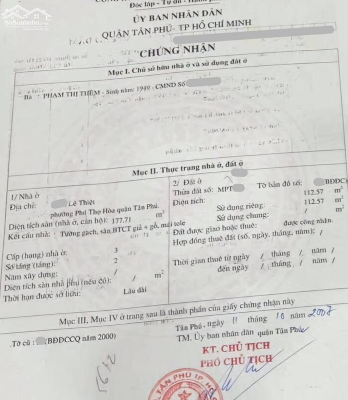 Hình ảnh 112m2 MẶT TIỀN Lê Thiệt, NGANG 5M NỞ HẬU, dòng tiền 20 triệu/ tháng, nhỉnh 13 tỷ 0