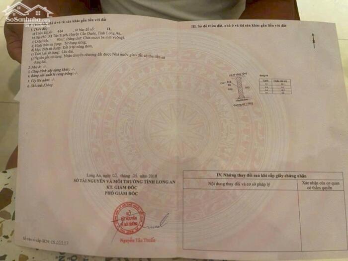 Hình ảnh Trục chính đs 1 kdc Nam Phong Dargon 93m2 xả gấp 960tr 4