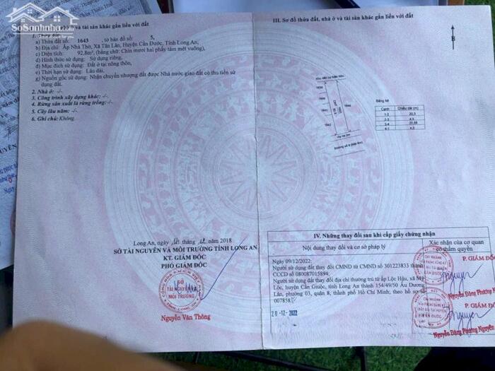 Hình ảnh Chủ kẹt cần bán gấp 92m2 kdc An Phú giá rẻ cho khách mua đầu tư 750tr 4