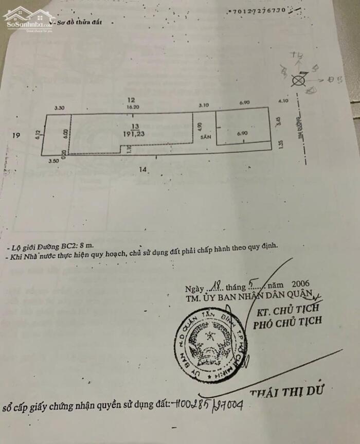 Hình ảnh "bán Nhà Mặt Tiền 12 Bàu Cát 2, Tân Bình - 191,2m2 - 2 Tầng - 36 Tỷ 1