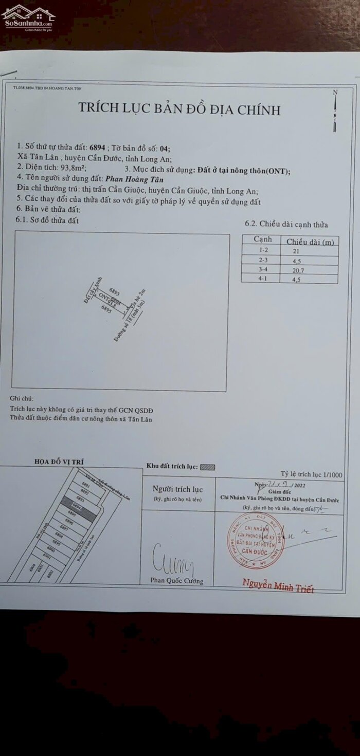 Hình ảnh Đất nền 93,8m2 kdc Tân Lân 5 Hiệp Chủ cần bán gấp 750tr TL Chủ 3