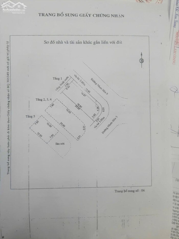 Hình ảnh Chính chủ gửi bán toà nhà 5 tầng 2 MT đường Nhơn Hoà 5 và Nhơn Hoà 9.Đà Nẵng 2